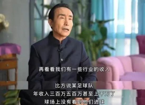 这是一部寓言般，反浪漫的公路片子，男青年瓦尔特是个成衣，天天帮着母亲缝制衣服，可是他神驰外面的世界，因而他乘着母亲不备将母亲锁进房子并偷了母亲的钱物找了一个哥们驾车兜风，在路上碰见了来旅游的泰欣娜和其女友，他们四人结伴而行，缄默寡言的两个汉子和为所欲为的两个女人发生很多 戏剧冲突，他们一路住店，一路听摇滚音乐会，折腾好久今后，瓦尔特决议回家，回家后他若无其事地坐回缝纫机边继续他的成衣生活生计，恍如一切不曾产生过。